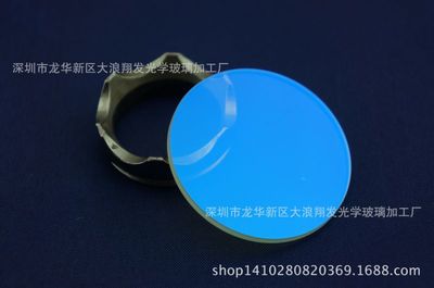 【厂家销售 彩膜玻璃镜片 高品质玻璃镜片】价格_厂家 - 中国供应商